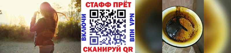 Наркошоп Бакал Галлюциногенные грибы Канабис Мефедрон ГАШ Cocaine