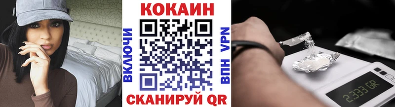 это телеграм  Бакал  КОКАИН 98%  наркотики 