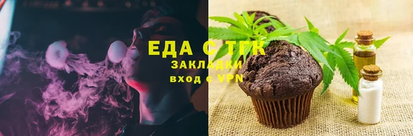 кокаин Алексеевка