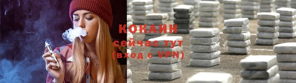 СК Алзамай