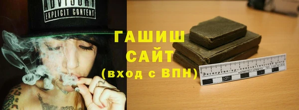 СК Алзамай