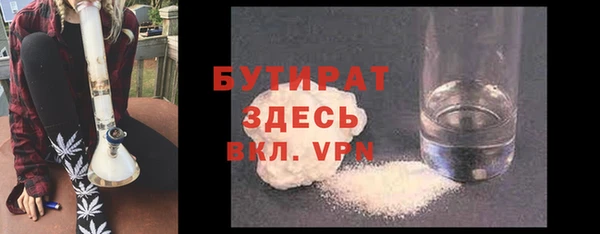шишки Алексин