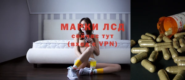 кокаин Алексеевка
