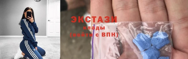 СК Алзамай