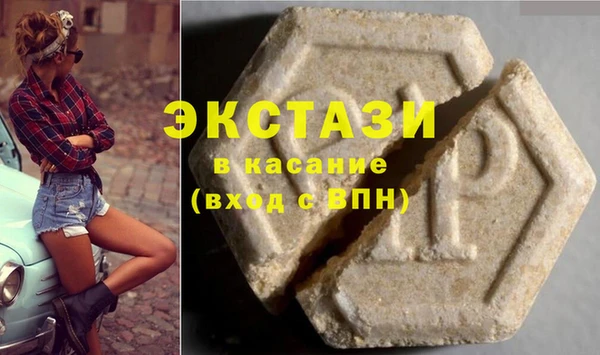 шишки Алексин