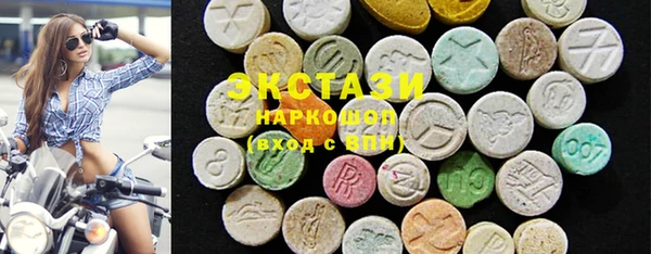 кокаин Алексеевка