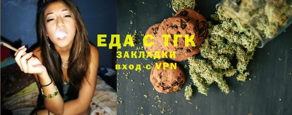 СК Алзамай