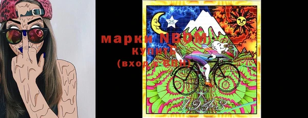 СК Алзамай