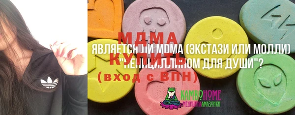 кокаин Алексеевка