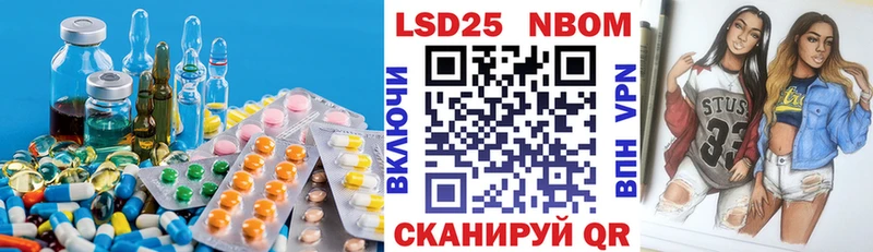 мега как зайти  Бакал  LSD-25 экстази кислота 